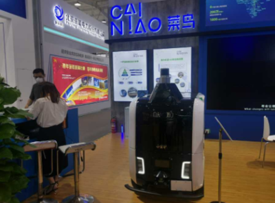 2021服貿(mào)會 | 快遞企業(yè)攜新產(chǎn)品、新服務(wù)集中亮相 陜西網(wǎng)絡(luò)技術(shù)服務(wù)展現(xiàn)物流新生態(tài)